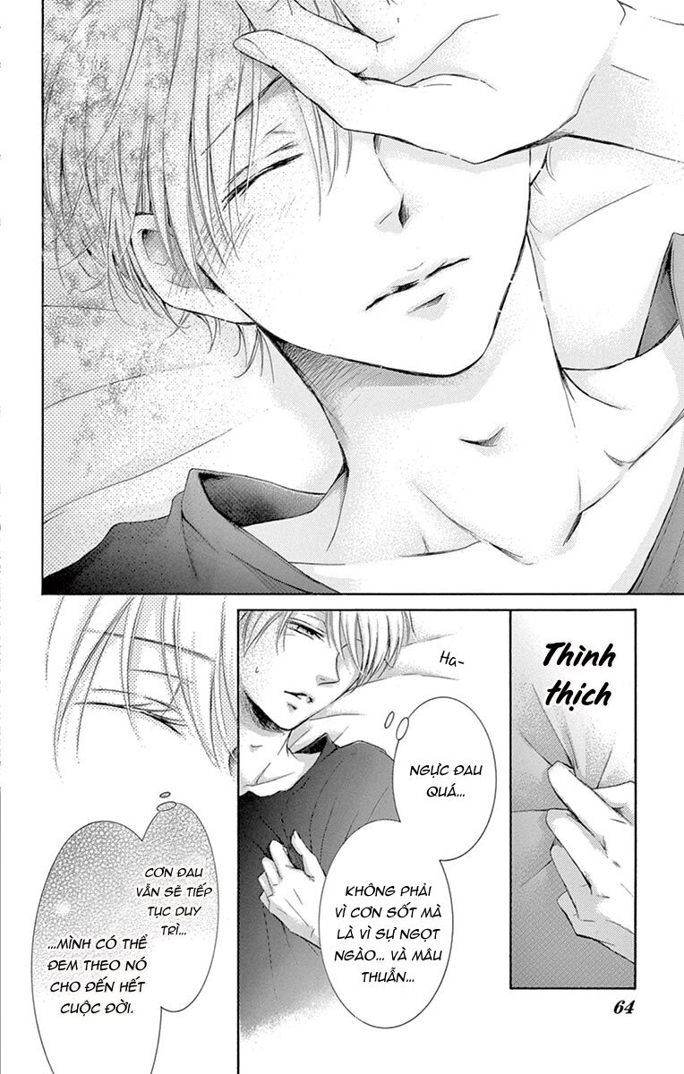 Watashi Wa Tensai O Katte Iru: Chapter 10