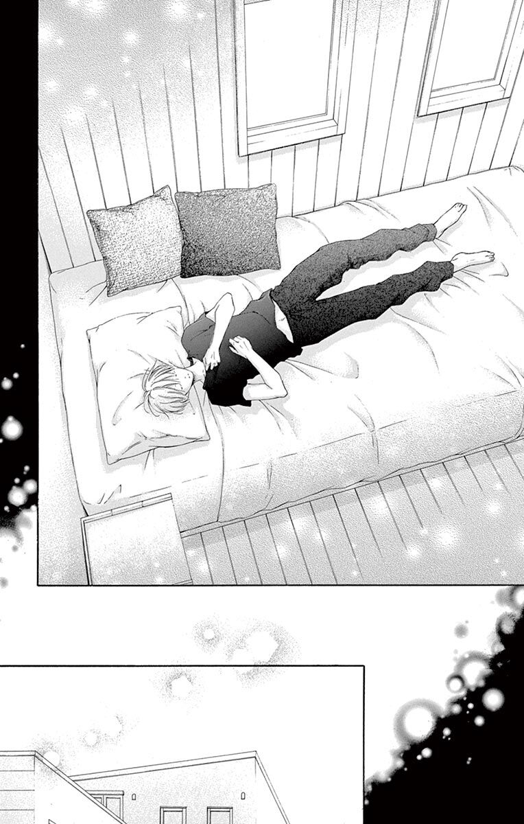 Watashi Wa Tensai O Katte Iru: Chapter 10