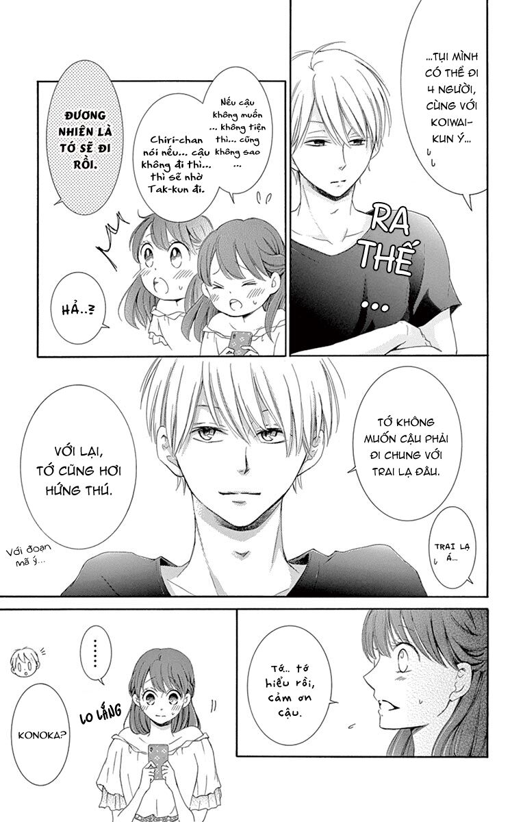 Watashi Wa Tensai O Katte Iru: Chapter 10
