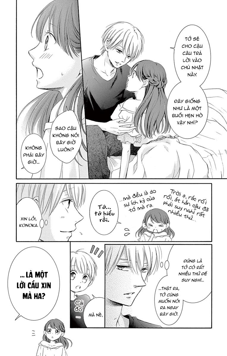 Watashi Wa Tensai O Katte Iru: Chapter 10