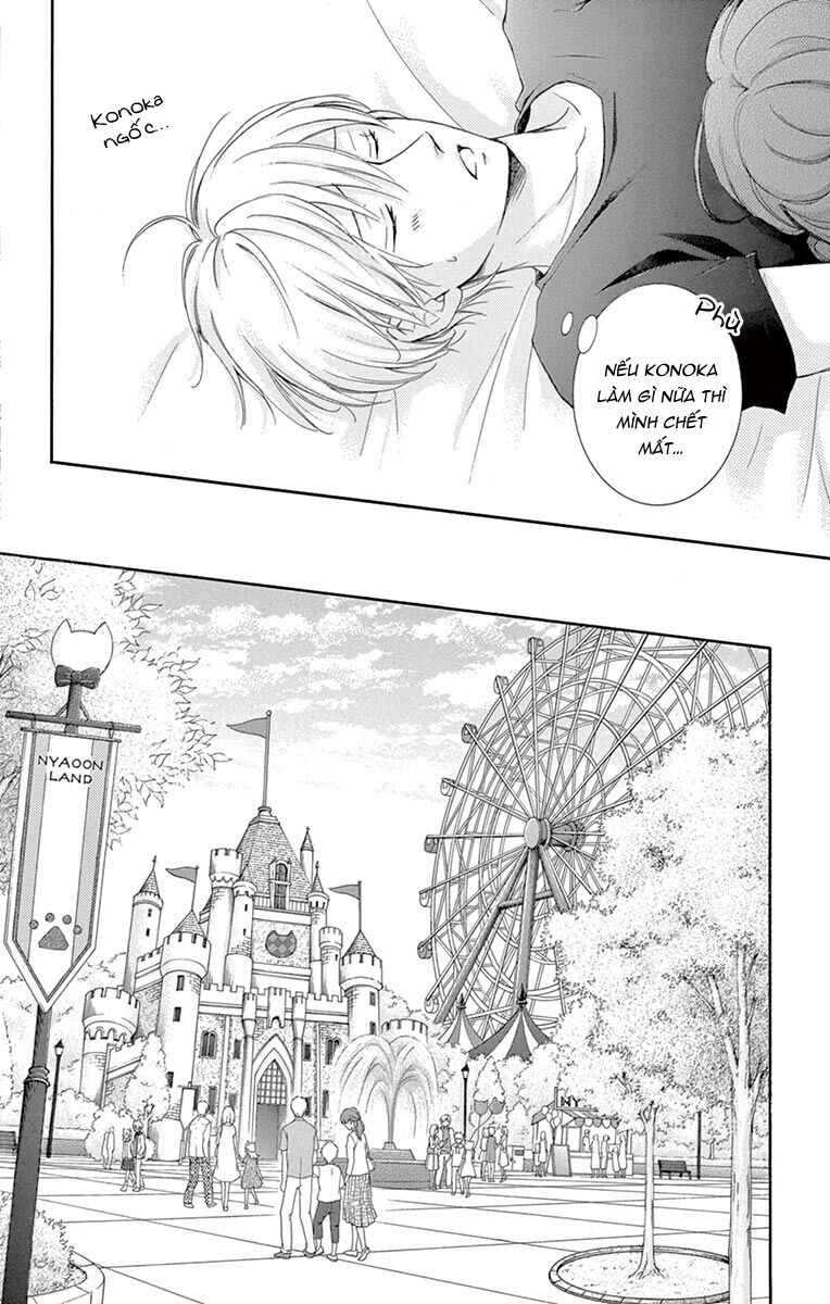 Watashi Wa Tensai O Katte Iru: Chapter 10