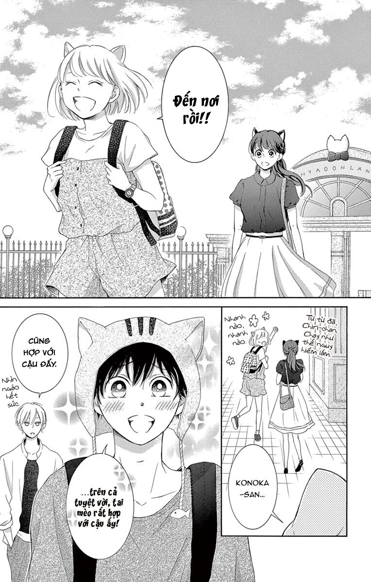 Watashi Wa Tensai O Katte Iru: Chapter 10