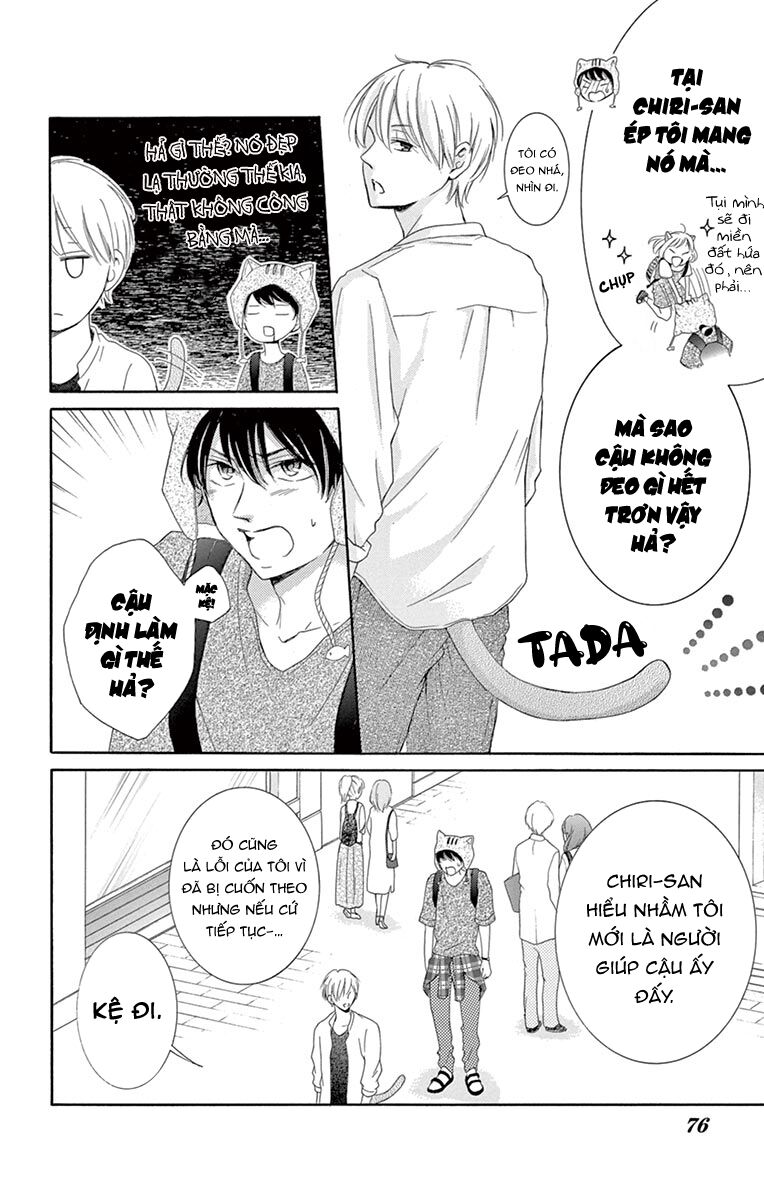 Watashi Wa Tensai O Katte Iru: Chapter 10
