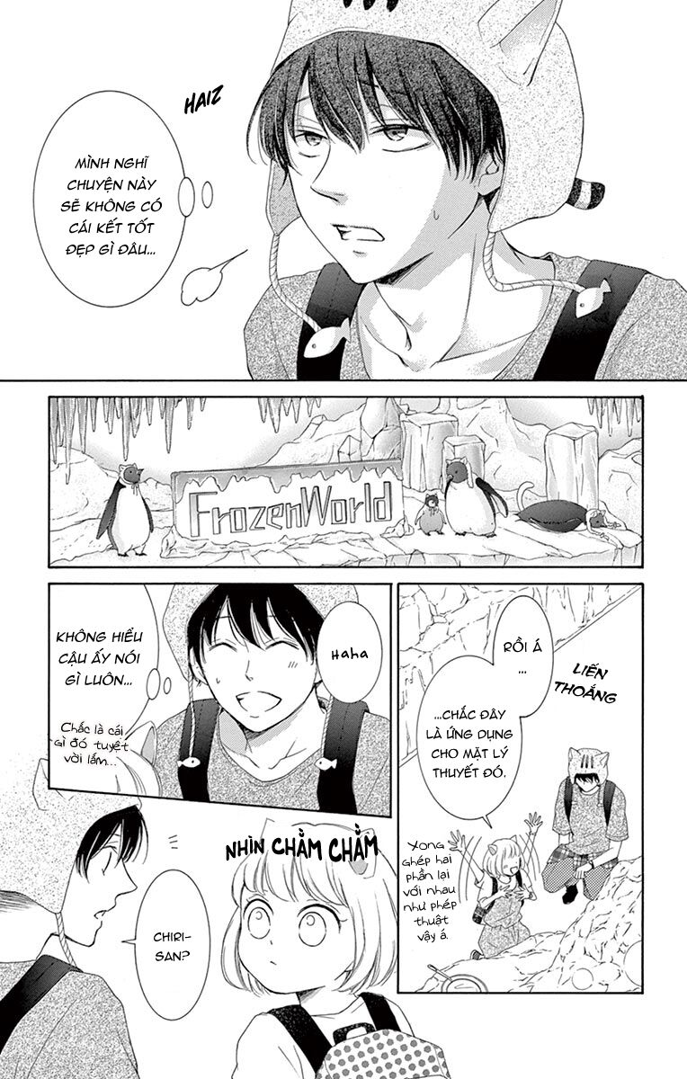 Watashi Wa Tensai O Katte Iru: Chapter 10