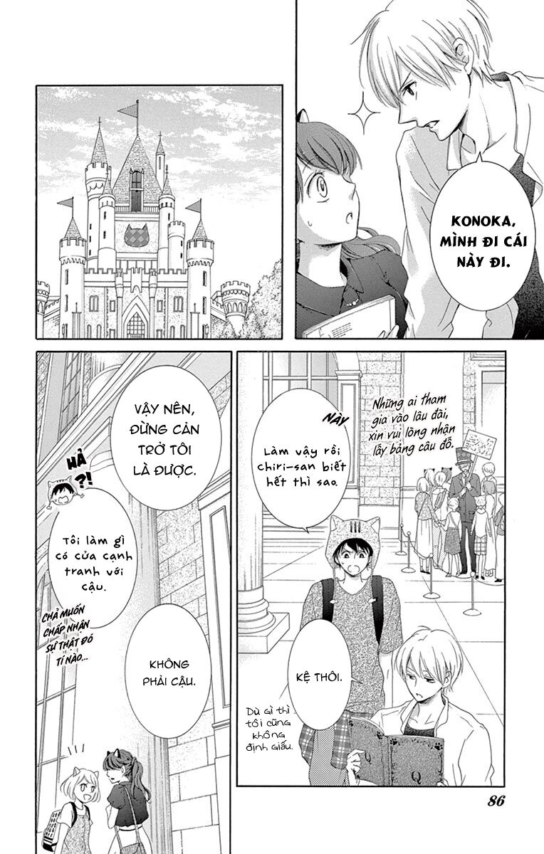 Watashi Wa Tensai O Katte Iru: Chapter 10