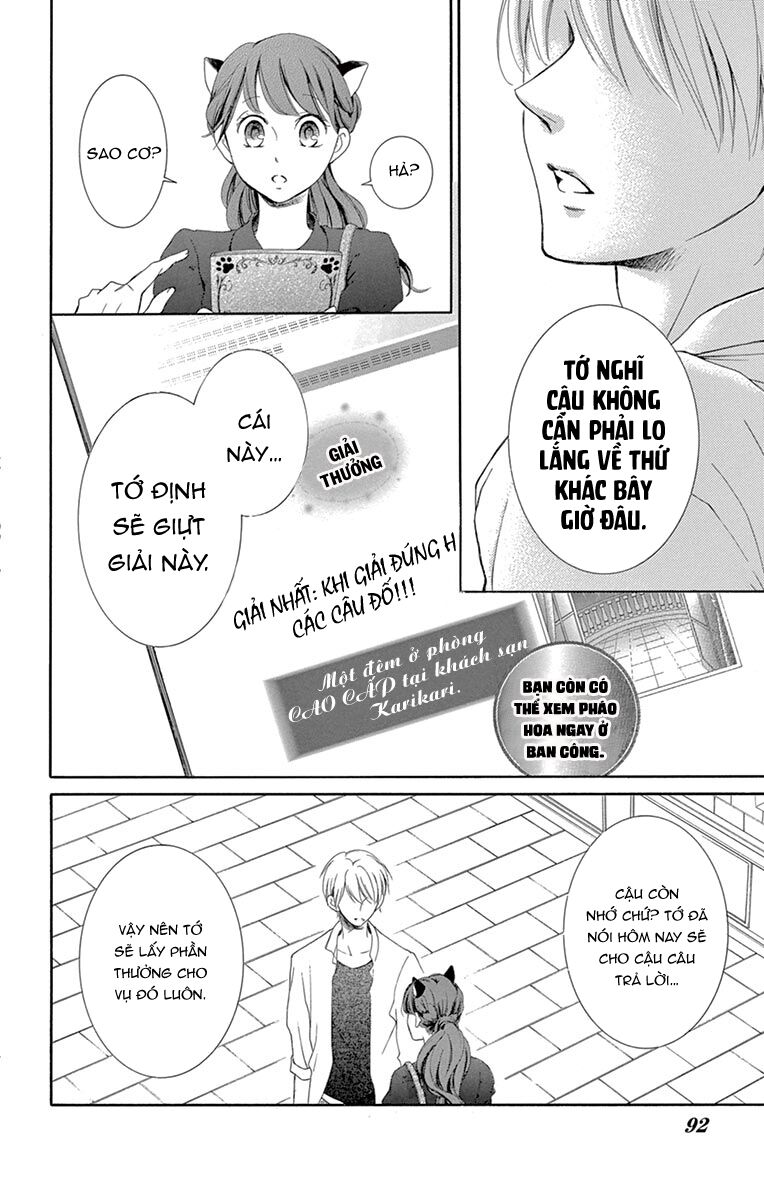 Watashi Wa Tensai O Katte Iru: Chapter 10