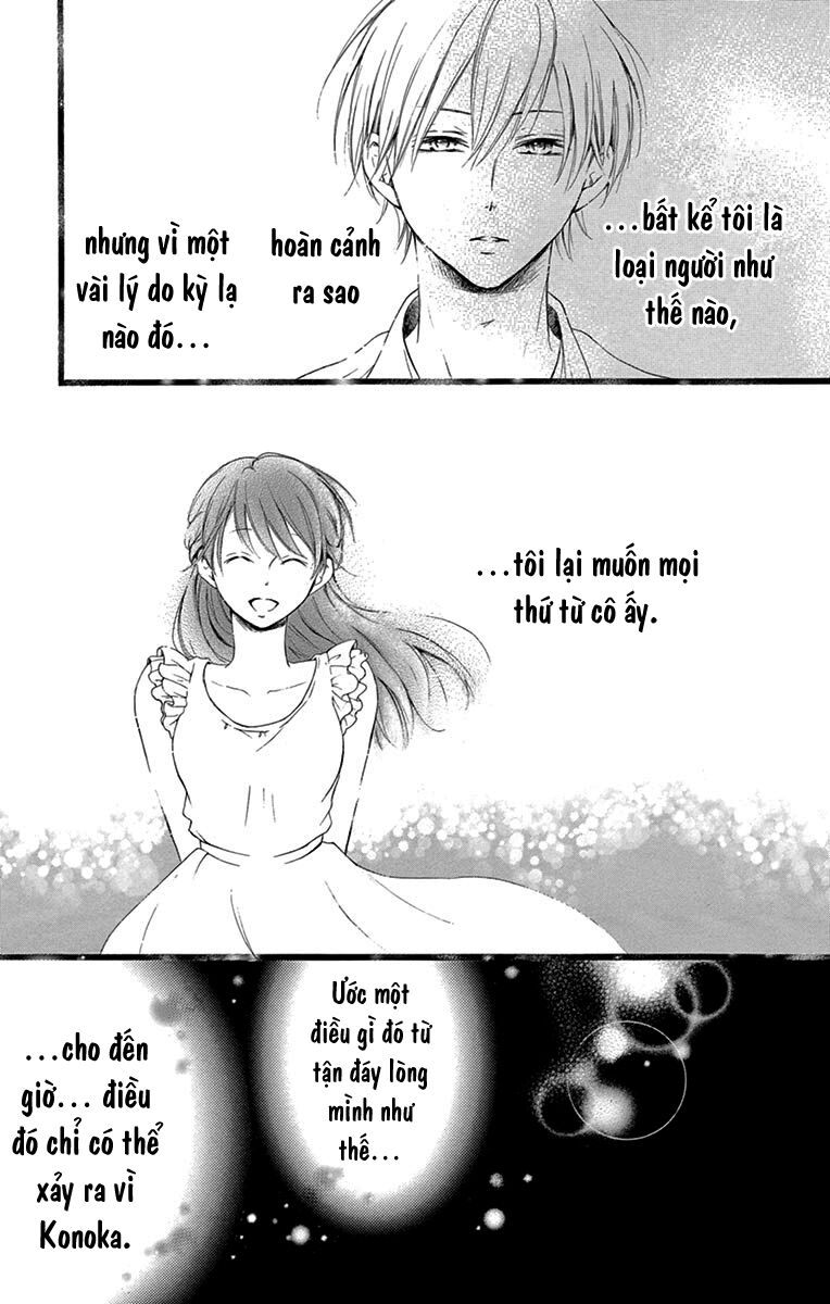 Watashi Wa Tensai O Katte Iru: Chapter 10