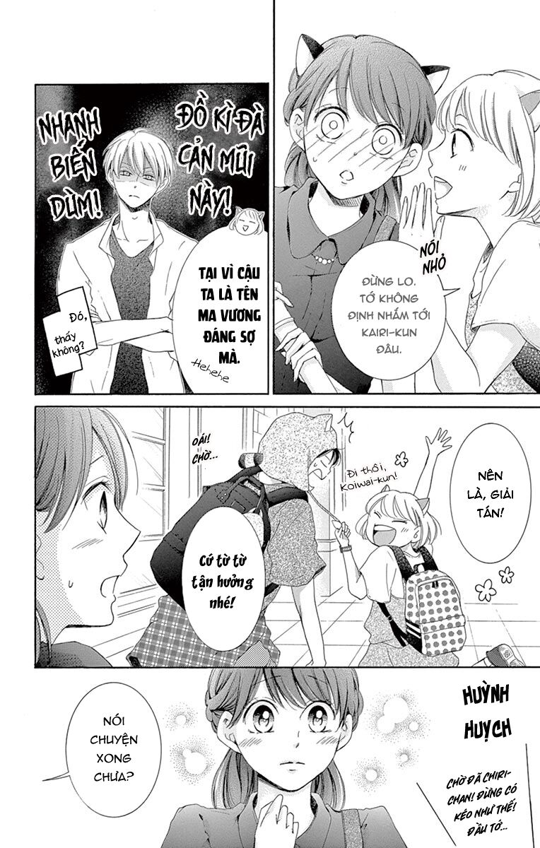 Watashi Wa Tensai O Katte Iru: Chapter 11