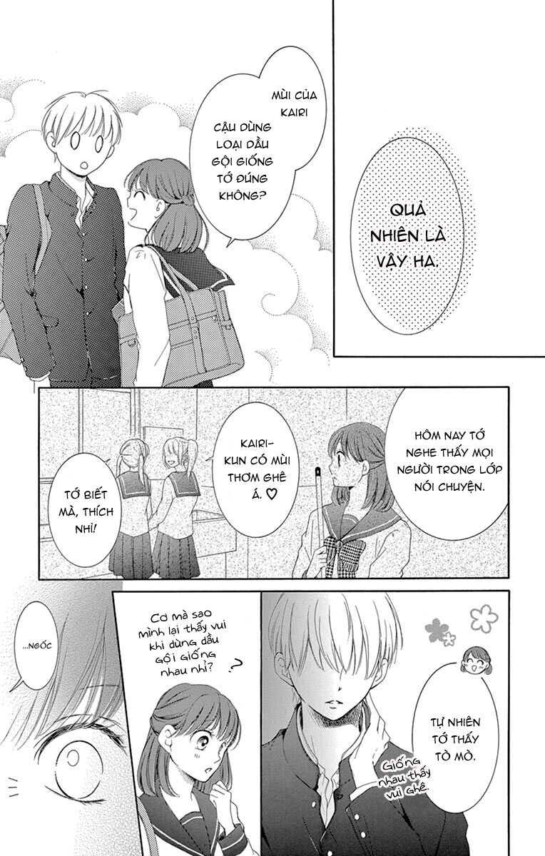 Watashi Wa Tensai O Katte Iru: Chapter 12.5