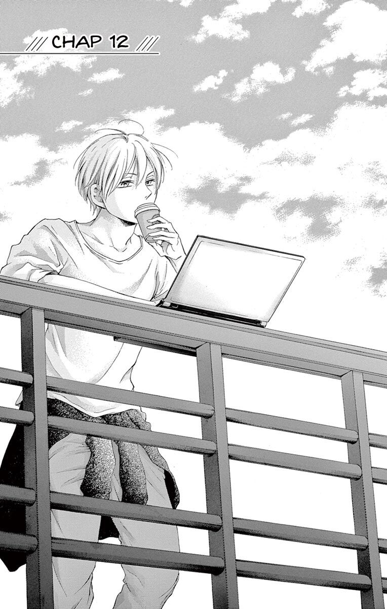 Watashi Wa Tensai O Katte Iru: Chapter 12