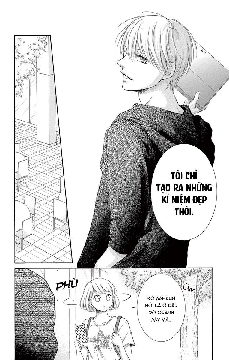 Watashi Wa Tensai O Katte Iru: Chapter 12