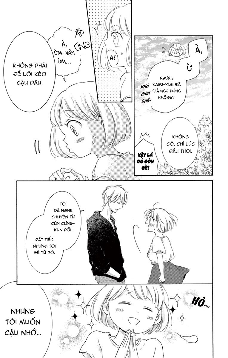 Watashi Wa Tensai O Katte Iru: Chapter 12