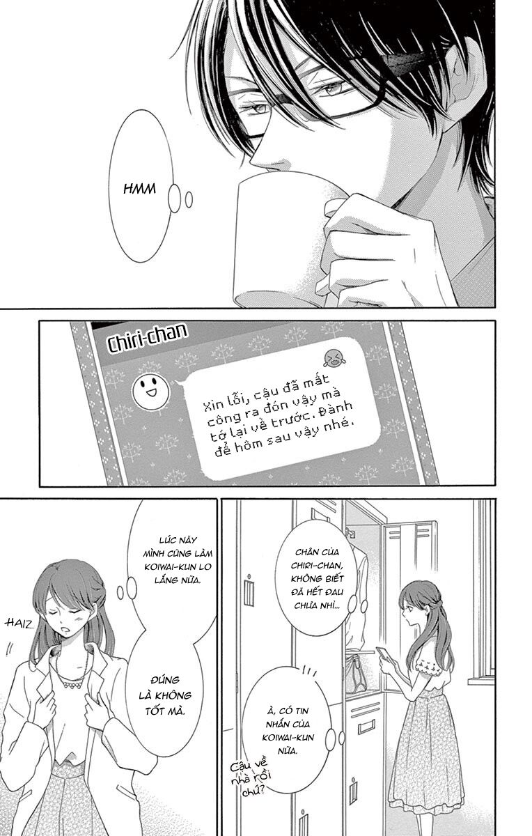 Watashi Wa Tensai O Katte Iru: Chapter 13