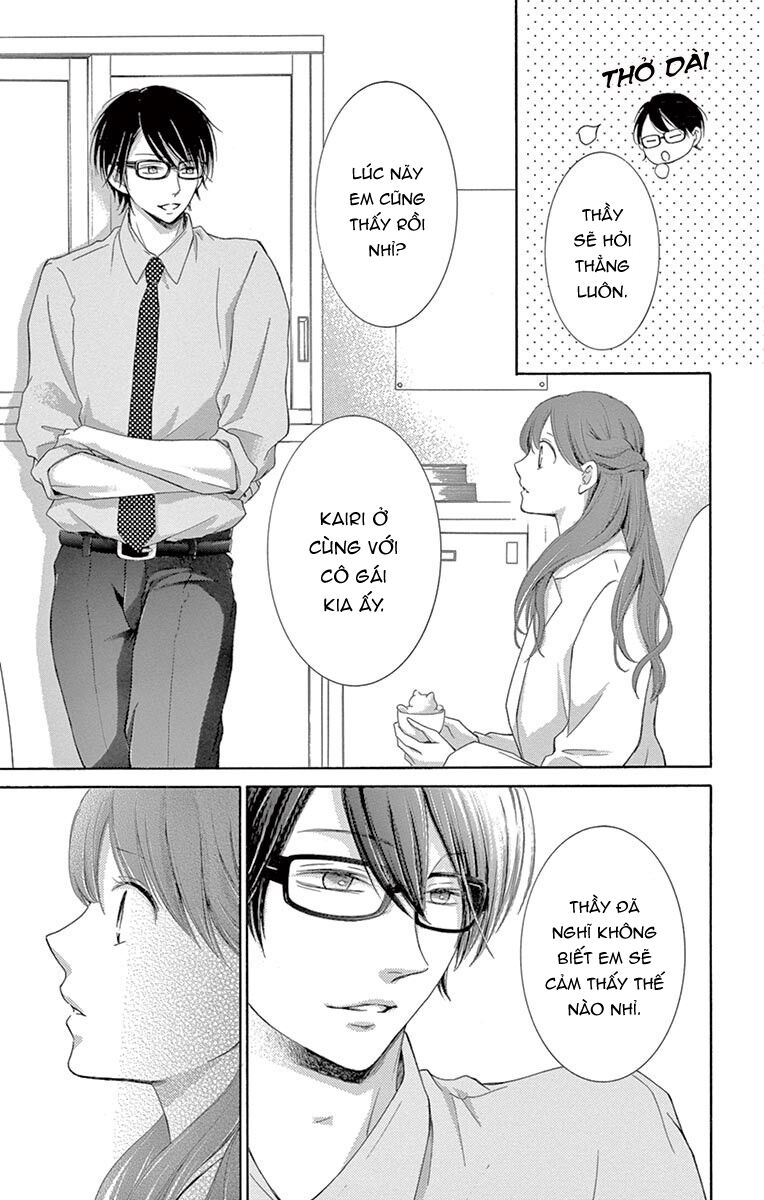 Watashi Wa Tensai O Katte Iru: Chapter 13
