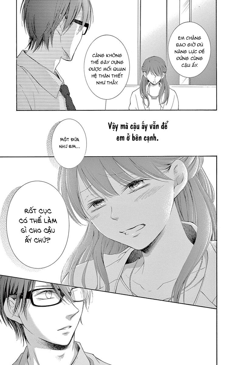 Watashi Wa Tensai O Katte Iru: Chapter 13