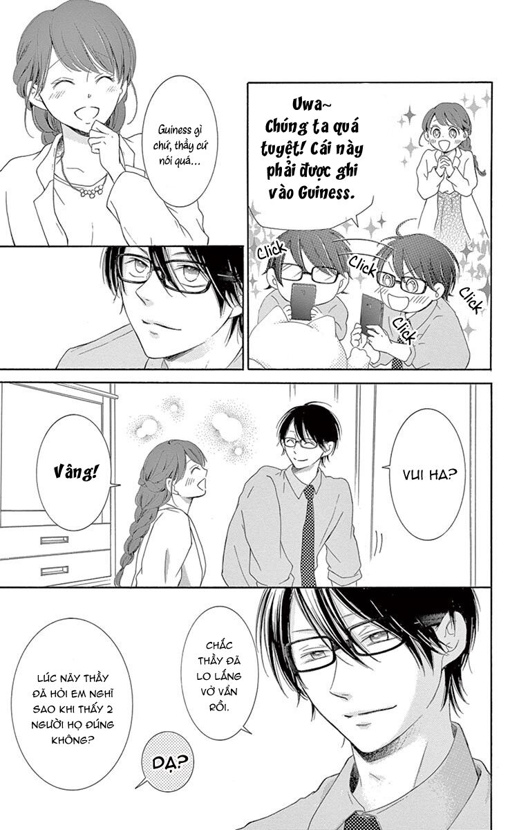 Watashi Wa Tensai O Katte Iru: Chapter 13