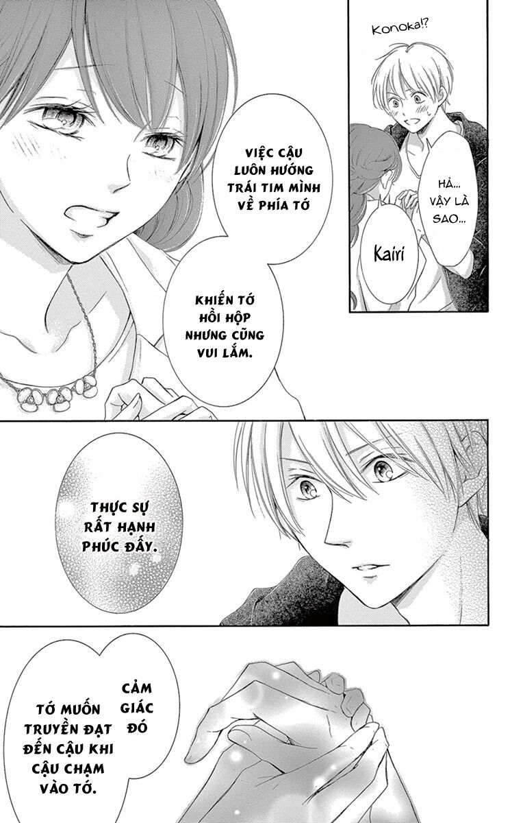 Watashi Wa Tensai O Katte Iru: Chapter 13