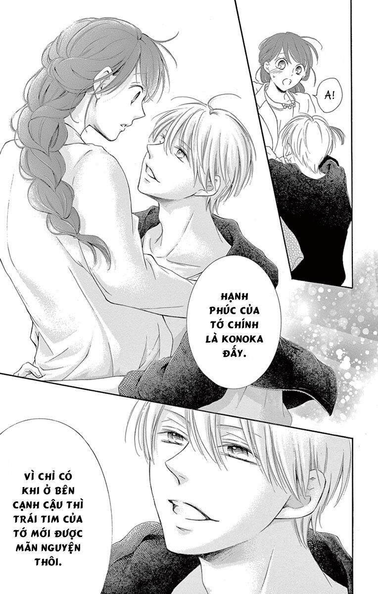 Watashi Wa Tensai O Katte Iru: Chapter 13