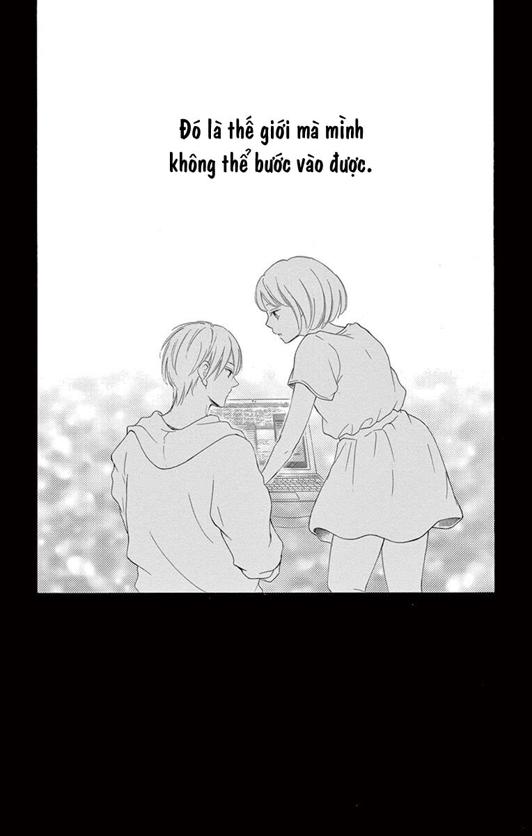 Watashi Wa Tensai O Katte Iru: Chapter 13