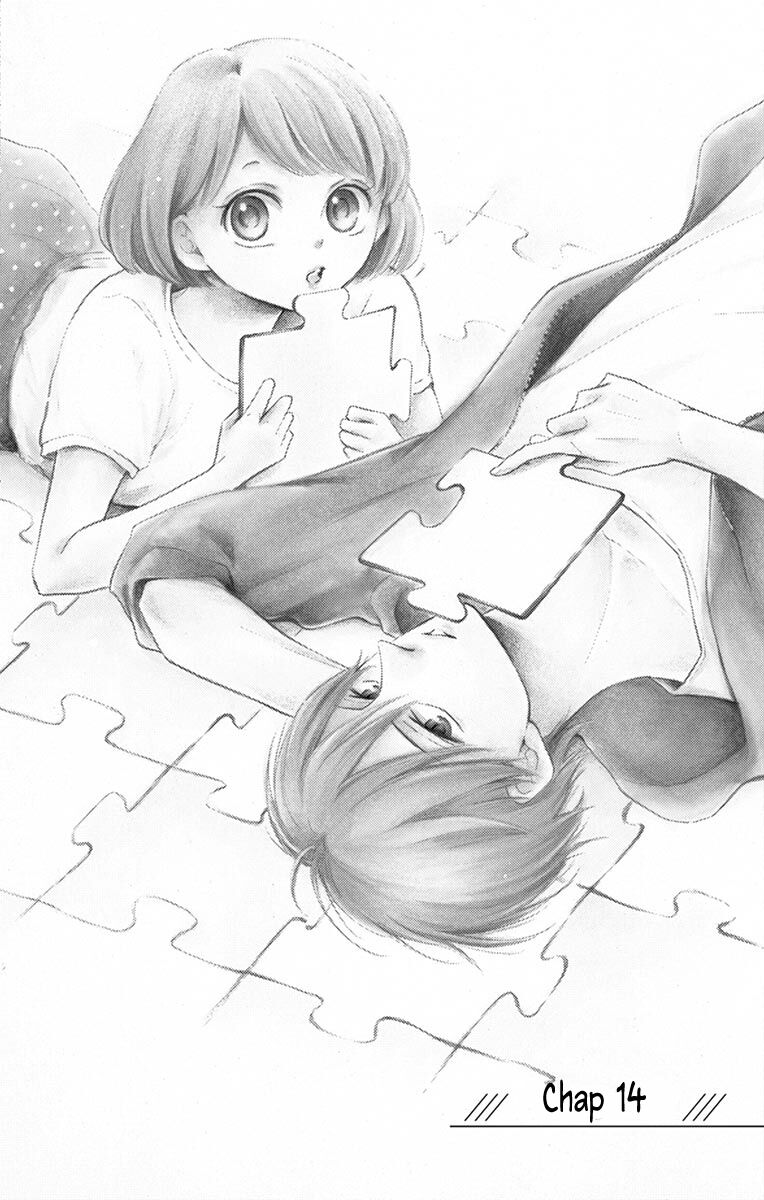 Watashi Wa Tensai O Katte Iru: Chapter 14