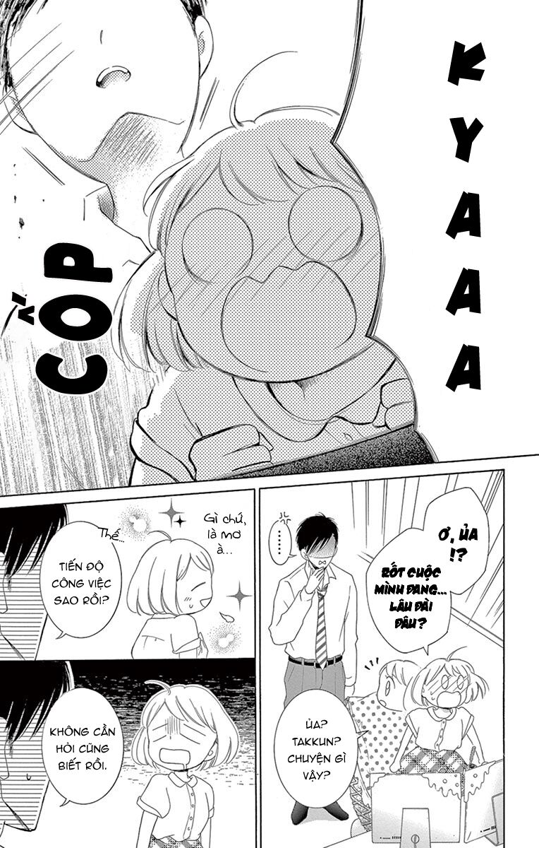 Watashi Wa Tensai O Katte Iru: Chapter 14
