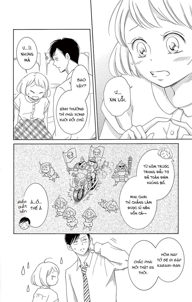 Watashi Wa Tensai O Katte Iru: Chapter 14