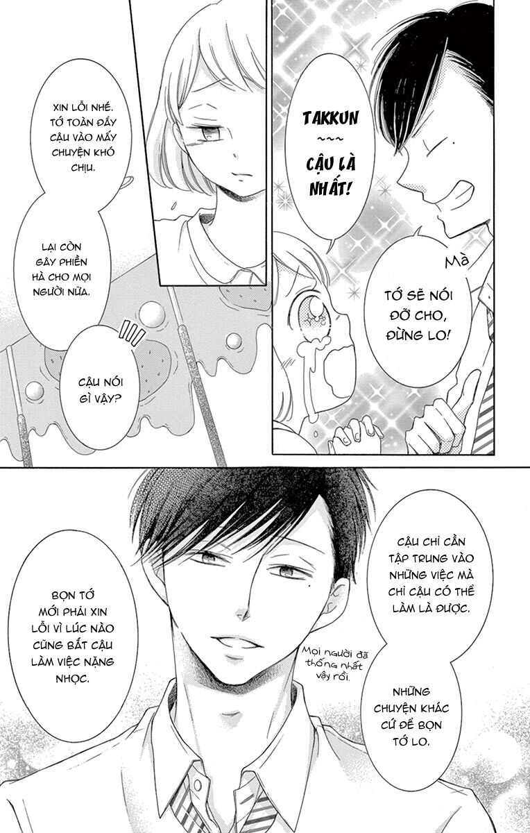 Watashi Wa Tensai O Katte Iru: Chapter 14