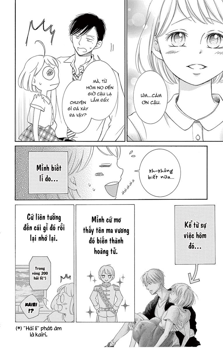 Watashi Wa Tensai O Katte Iru: Chapter 14
