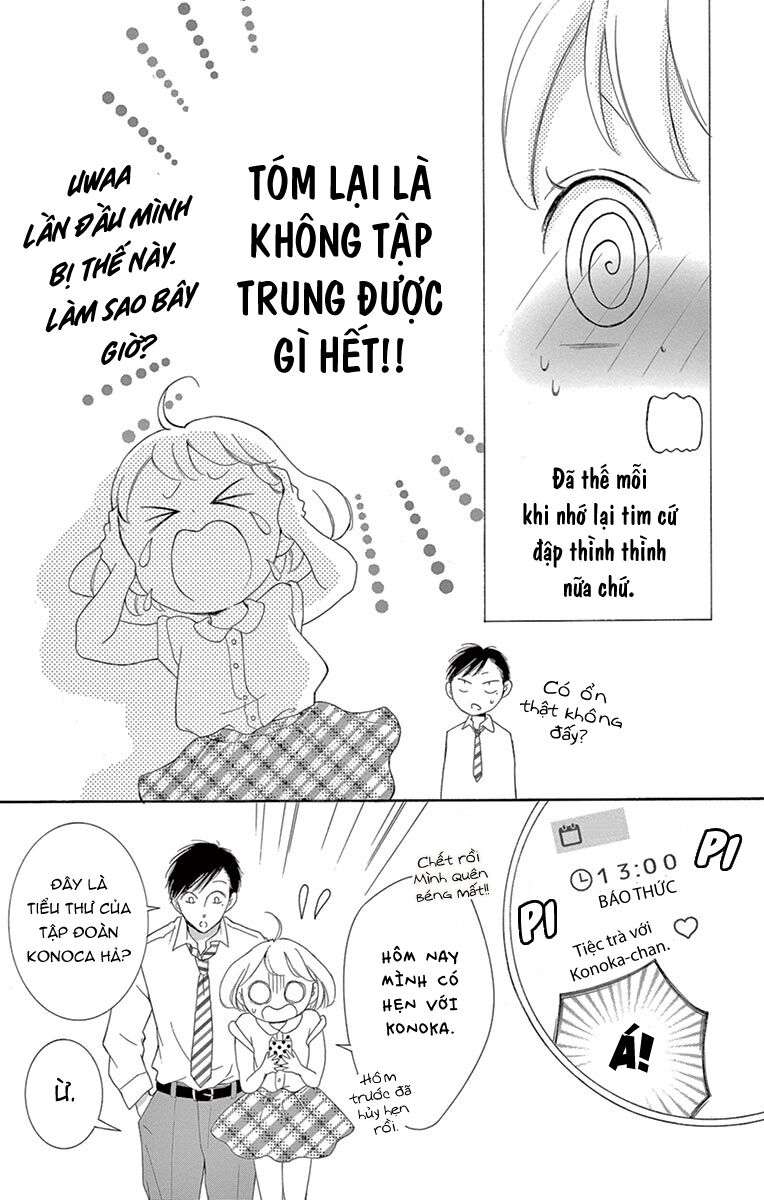 Watashi Wa Tensai O Katte Iru: Chapter 14