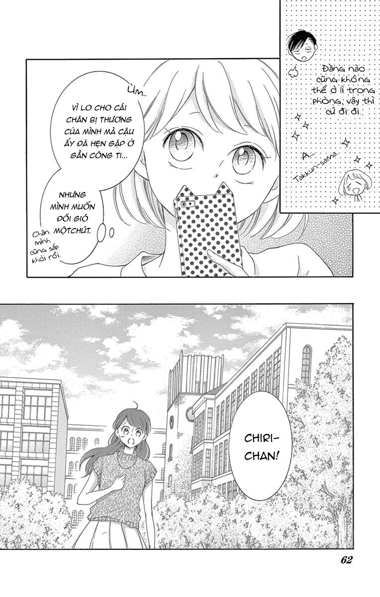 Watashi Wa Tensai O Katte Iru: Chapter 14