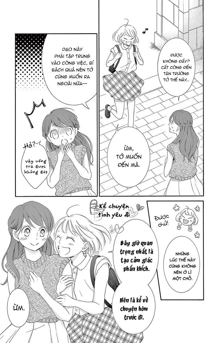 Watashi Wa Tensai O Katte Iru: Chapter 14