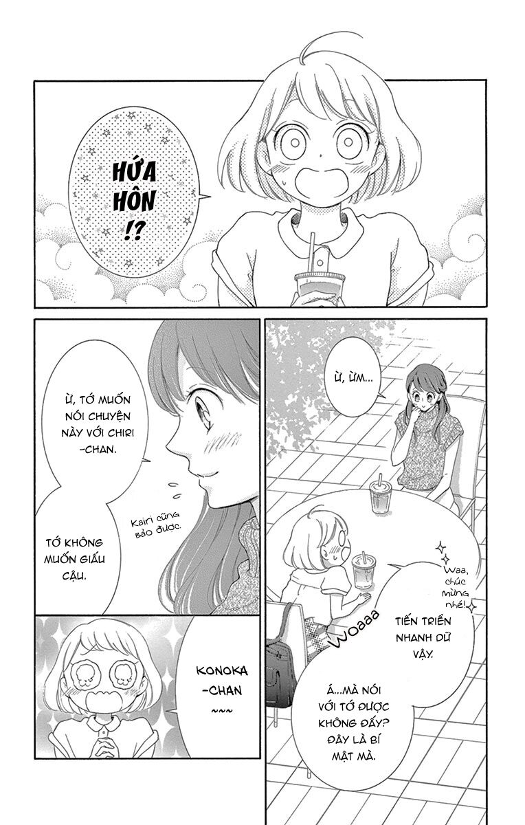 Watashi Wa Tensai O Katte Iru: Chapter 14