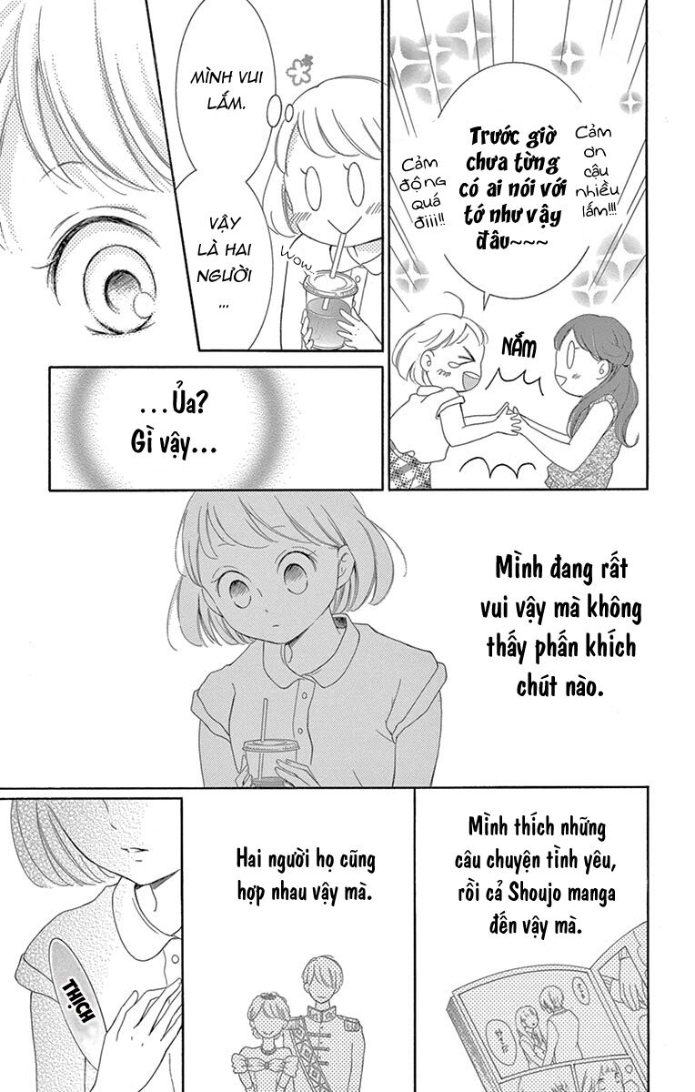 Watashi Wa Tensai O Katte Iru: Chapter 14