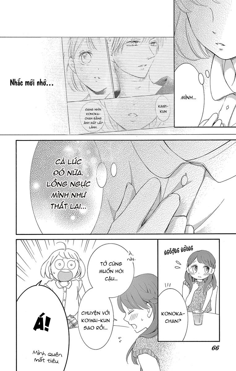 Watashi Wa Tensai O Katte Iru: Chapter 14