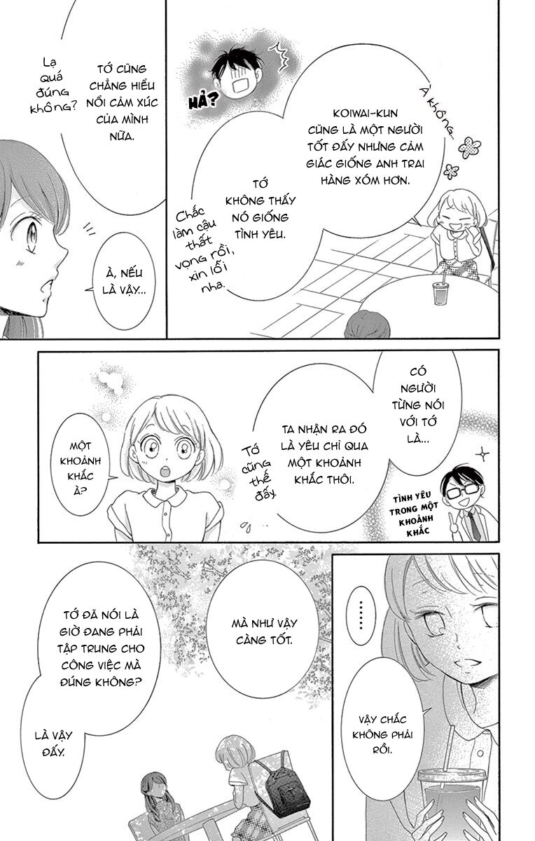 Watashi Wa Tensai O Katte Iru: Chapter 14