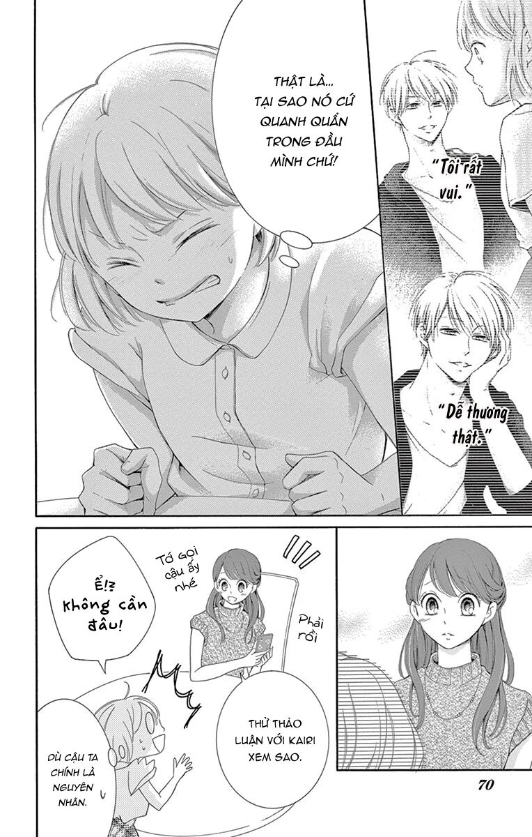 Watashi Wa Tensai O Katte Iru: Chapter 14