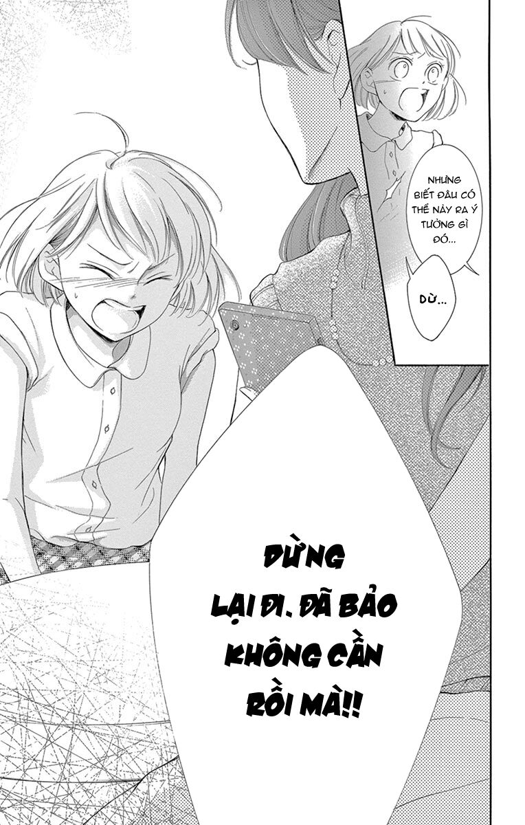 Watashi Wa Tensai O Katte Iru: Chapter 14