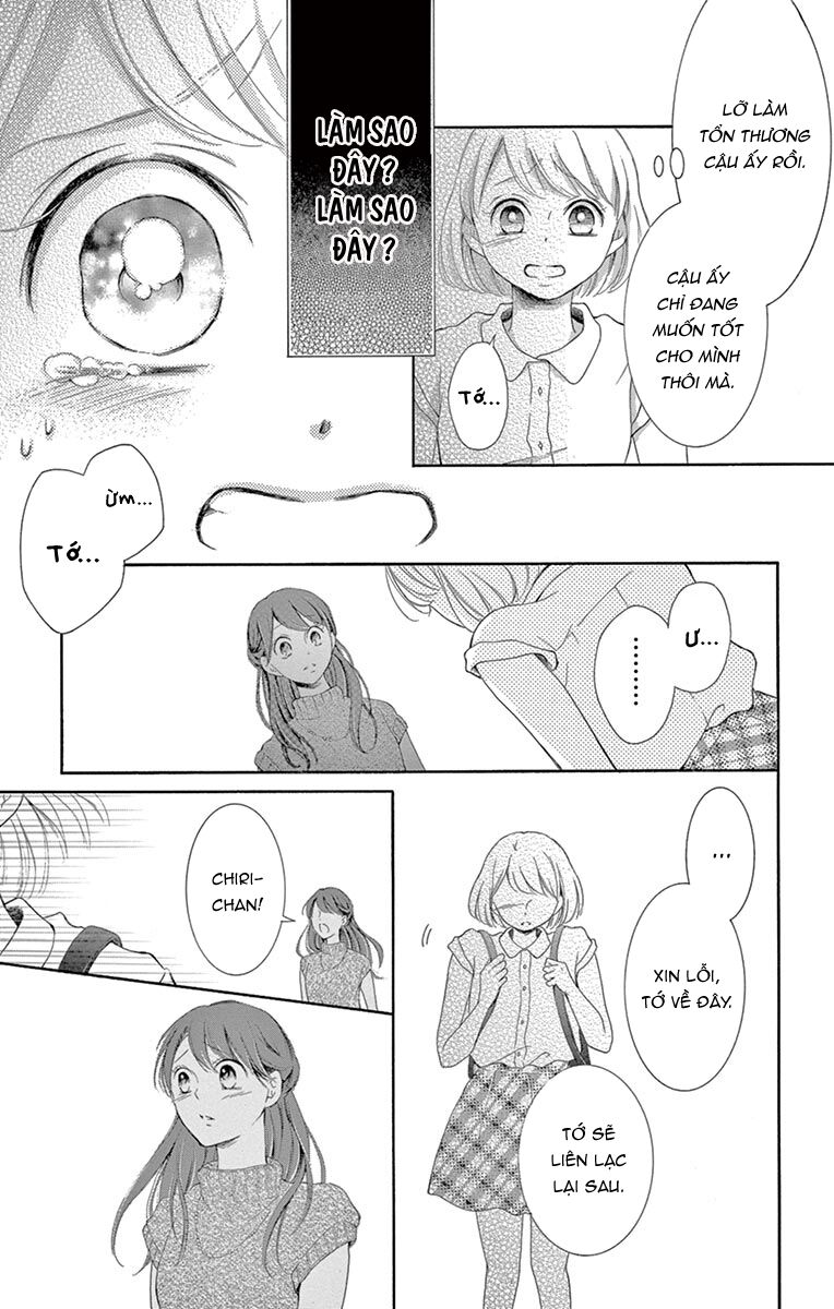 Watashi Wa Tensai O Katte Iru: Chapter 14