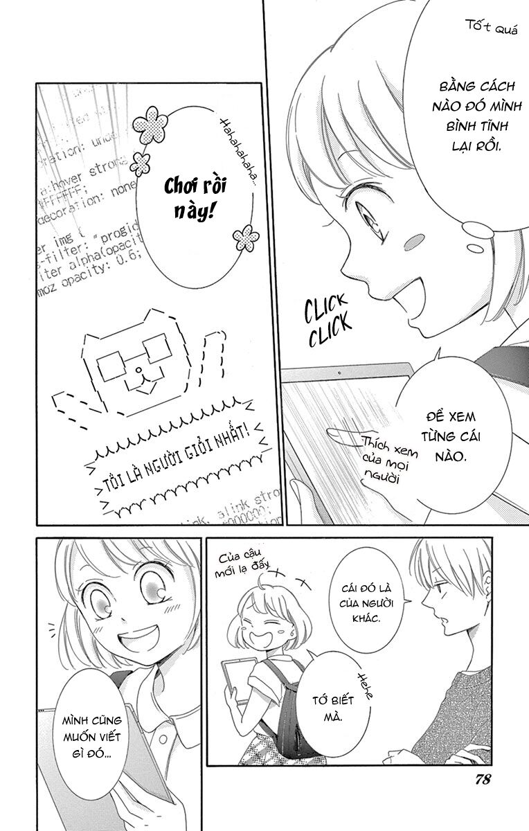 Watashi Wa Tensai O Katte Iru: Chapter 14