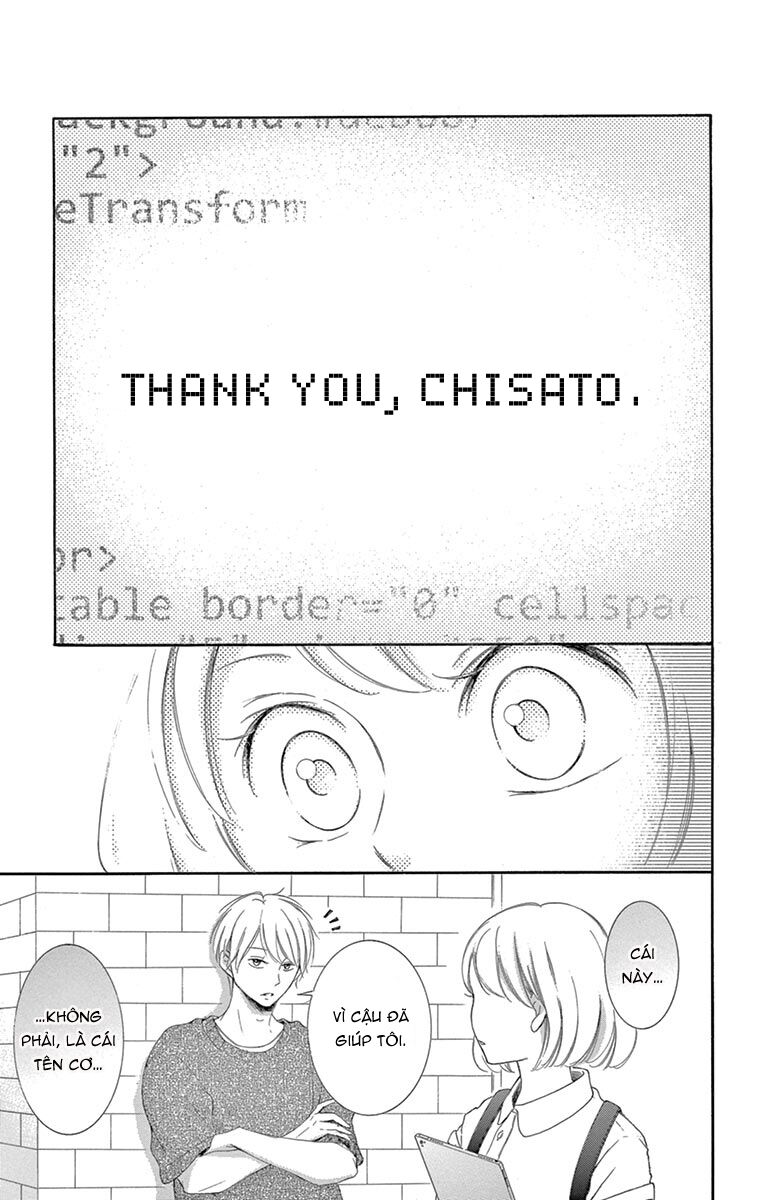 Watashi Wa Tensai O Katte Iru: Chapter 14