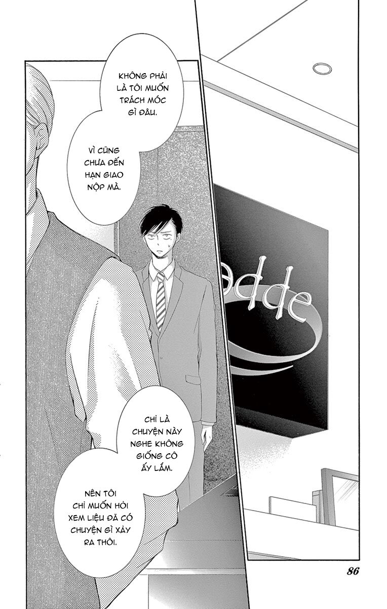 Watashi Wa Tensai O Katte Iru: Chapter 14