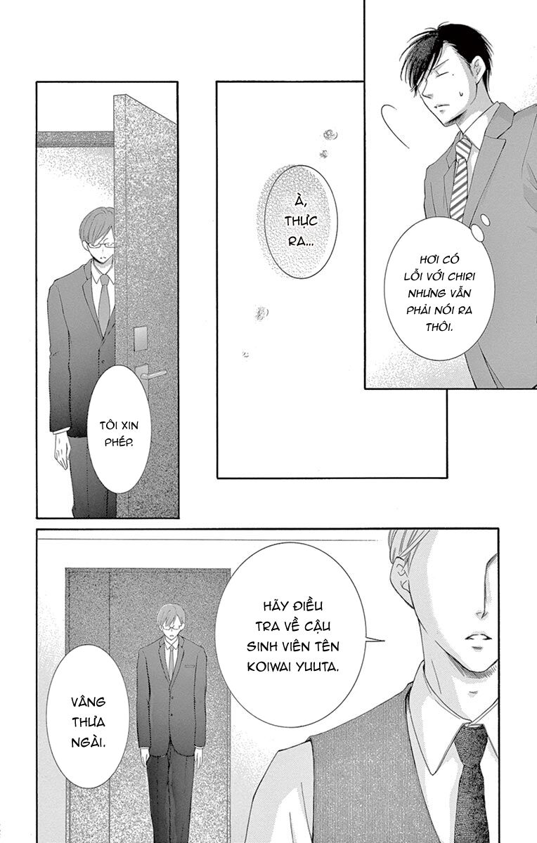 Watashi Wa Tensai O Katte Iru: Chapter 14