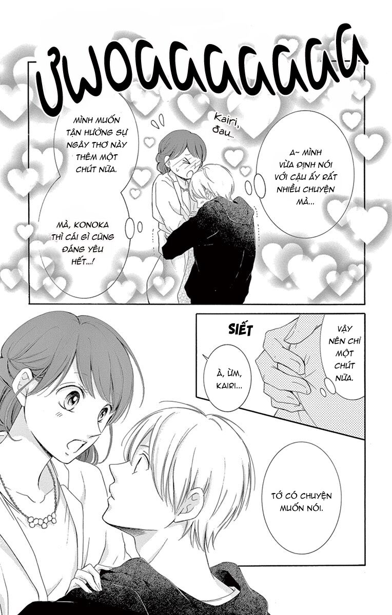 Watashi Wa Tensai O Katte Iru: Chapter 14