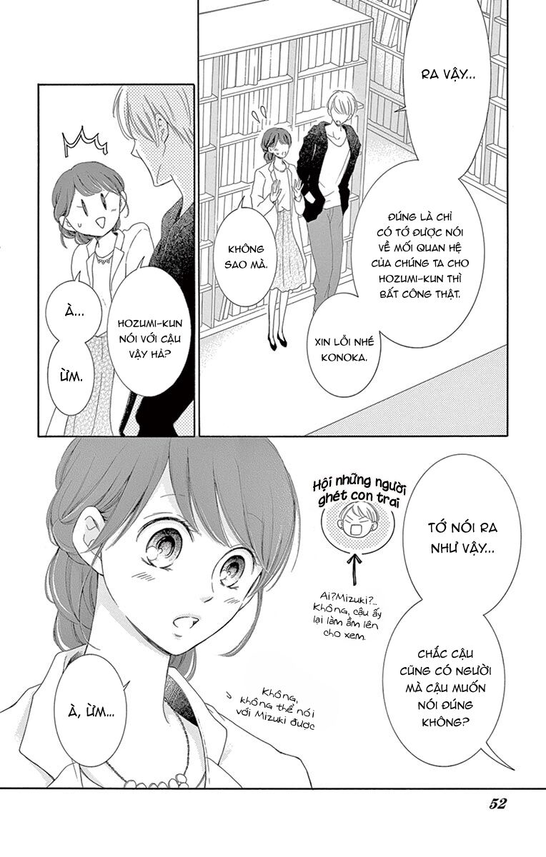 Watashi Wa Tensai O Katte Iru: Chapter 14