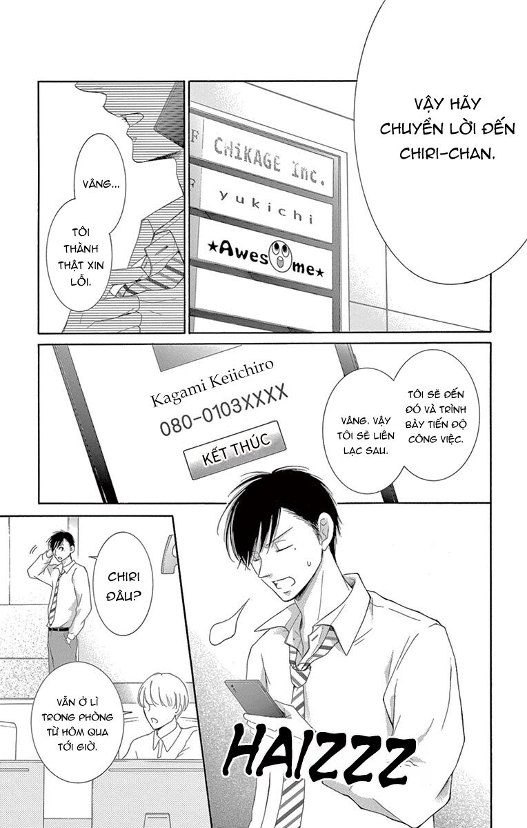 Watashi Wa Tensai O Katte Iru: Chapter 14