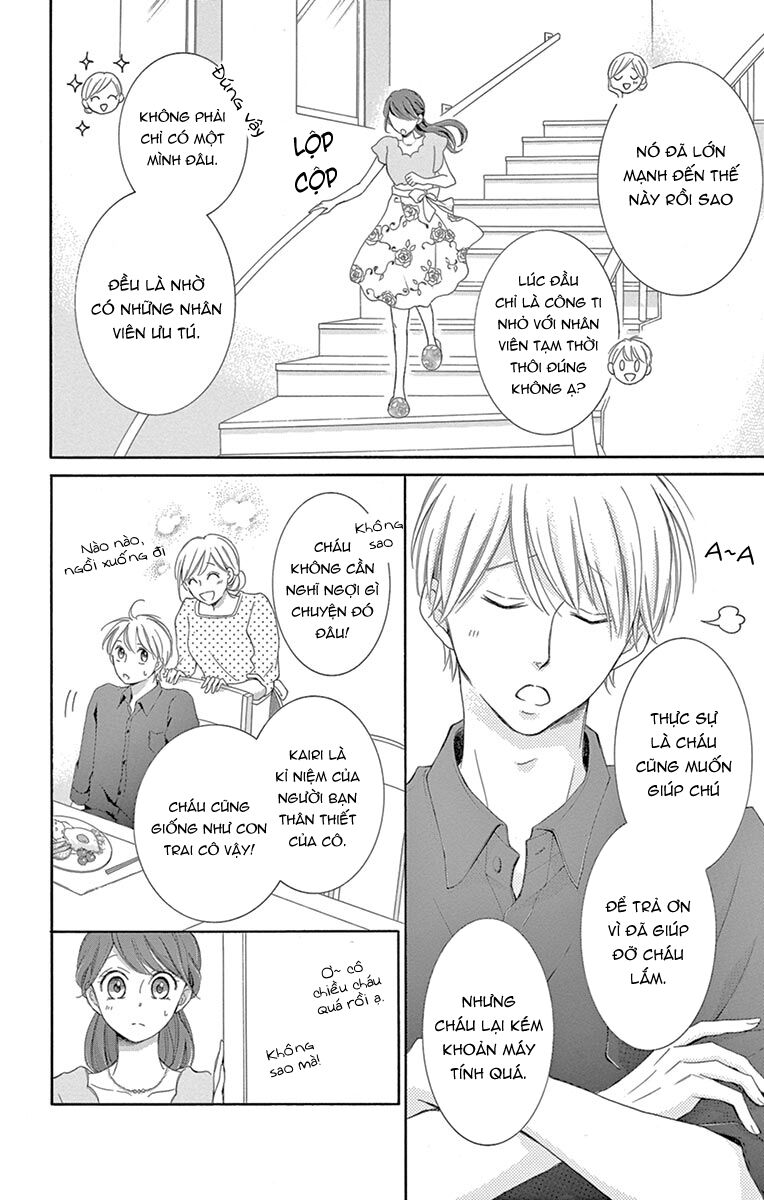 Watashi Wa Tensai O Katte Iru: Chapter 15