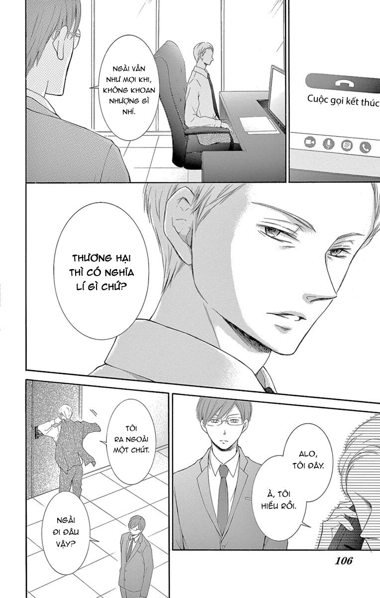 Watashi Wa Tensai O Katte Iru: Chapter 15