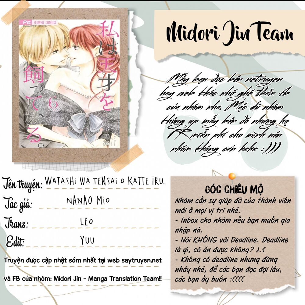 Watashi Wa Tensai O Katte Iru: Chapter 15