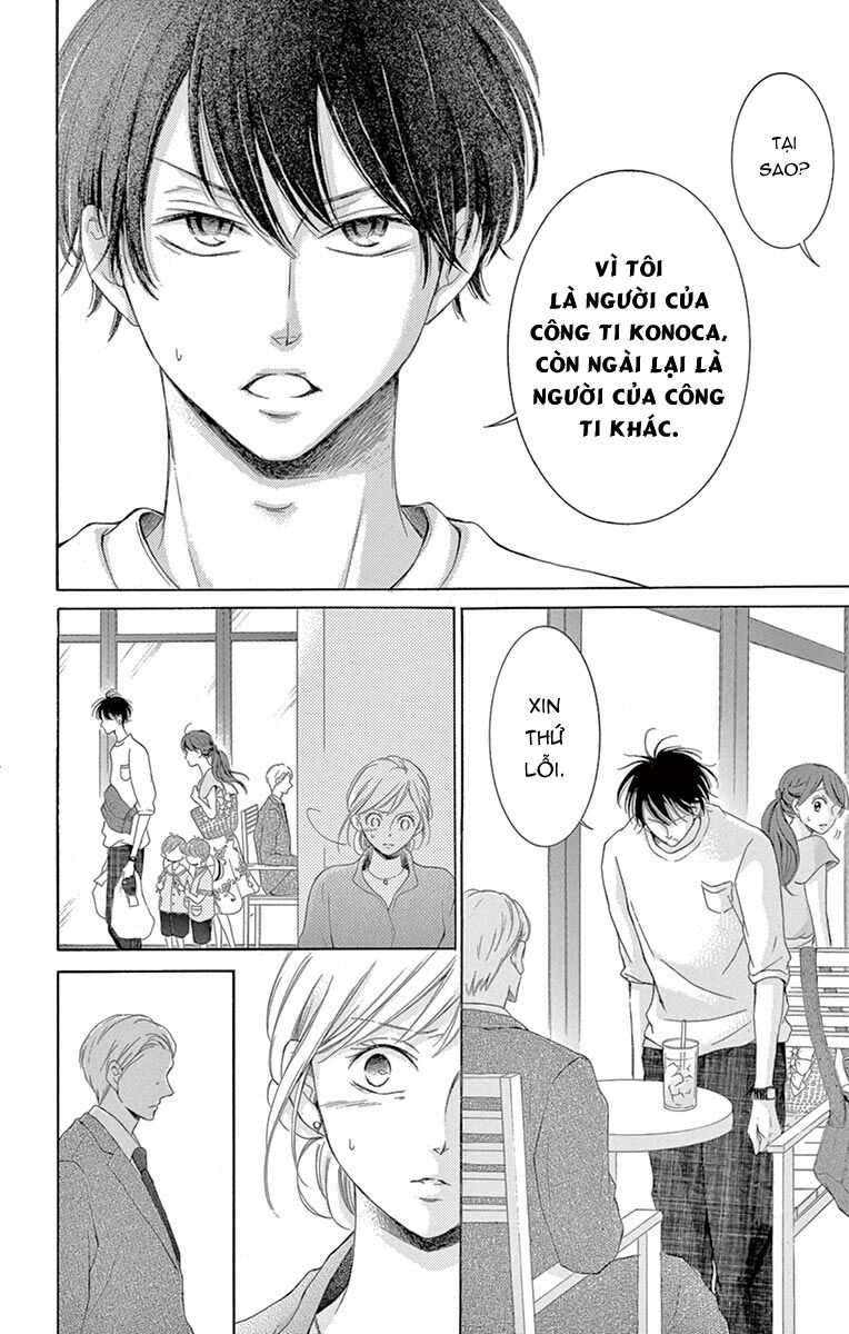 Watashi Wa Tensai O Katte Iru: Chapter 15