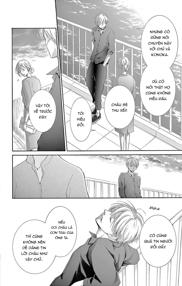 Watashi Wa Tensai O Katte Iru: Chapter 15